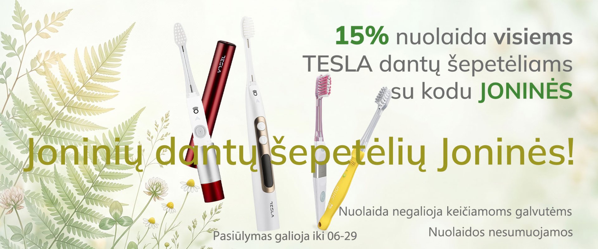 Joninės